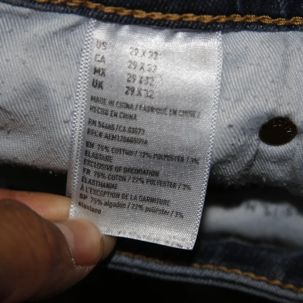 American Eagle Outfitters measurements waist